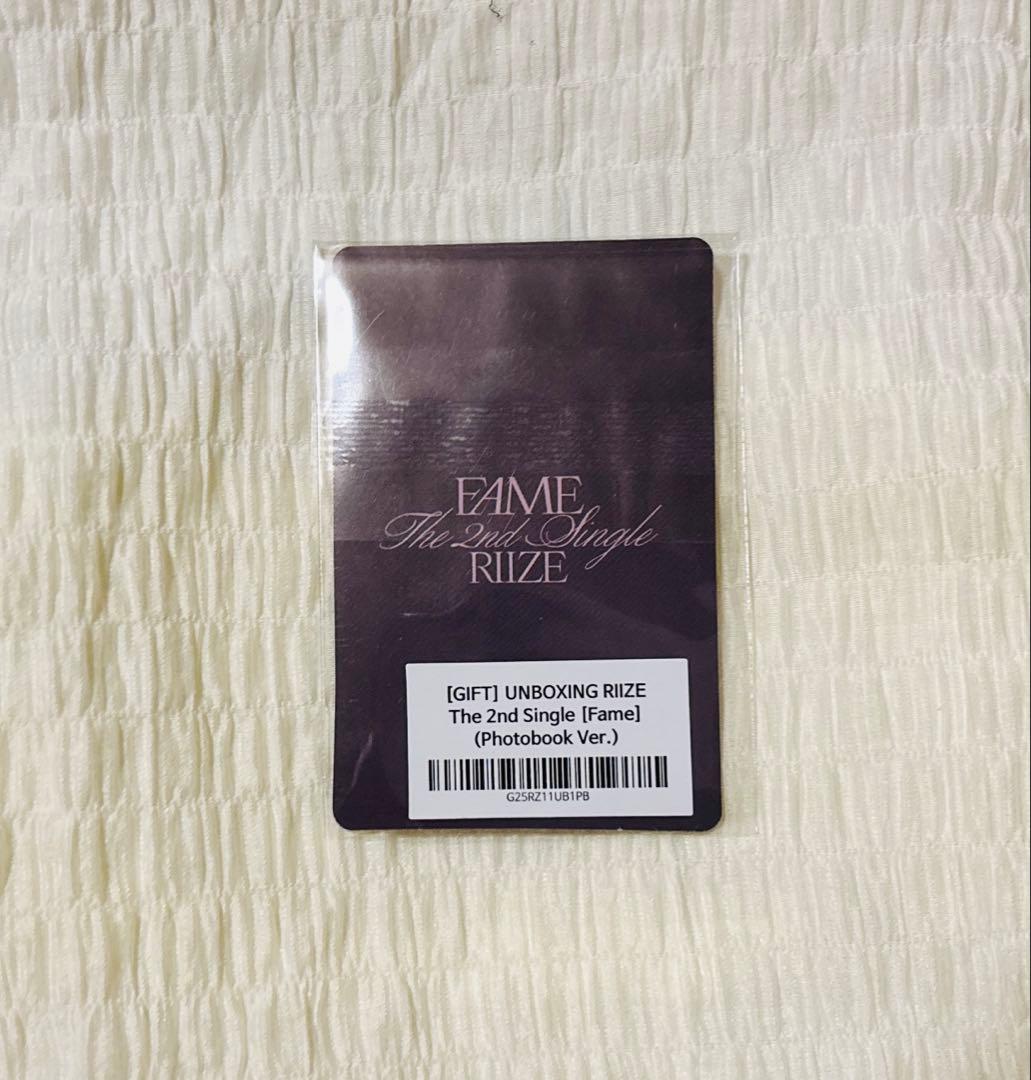 RIIZE FAME SM&STORE ラキドロ トレカ ウォンビン