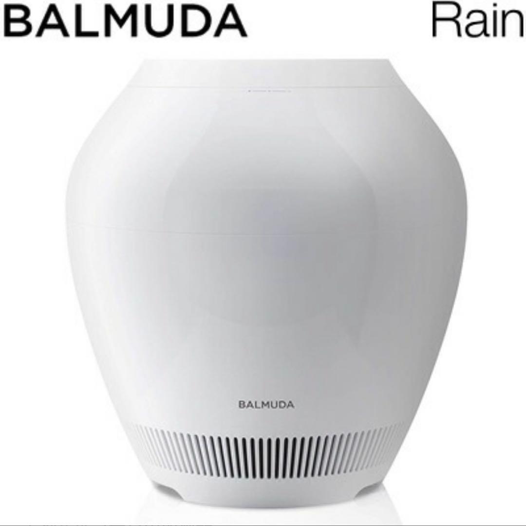 バルミューダ レイン 気化式加湿器 BALMUDA Rain スタンダードモデル