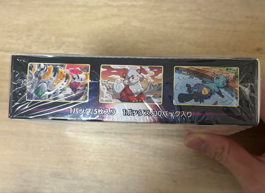 タイムゲイザー　BOX 新品未開封　シュリンク付き