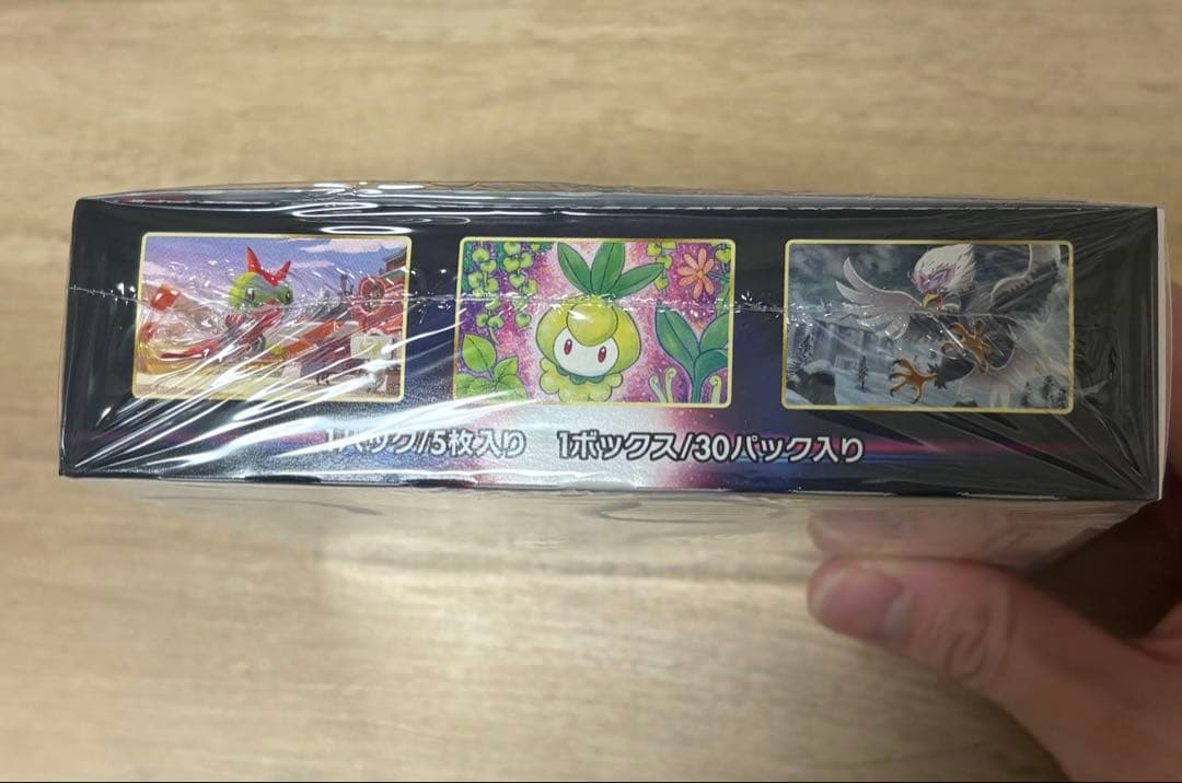 タイムゲイザー　BOX 新品未開封　シュリンク付き