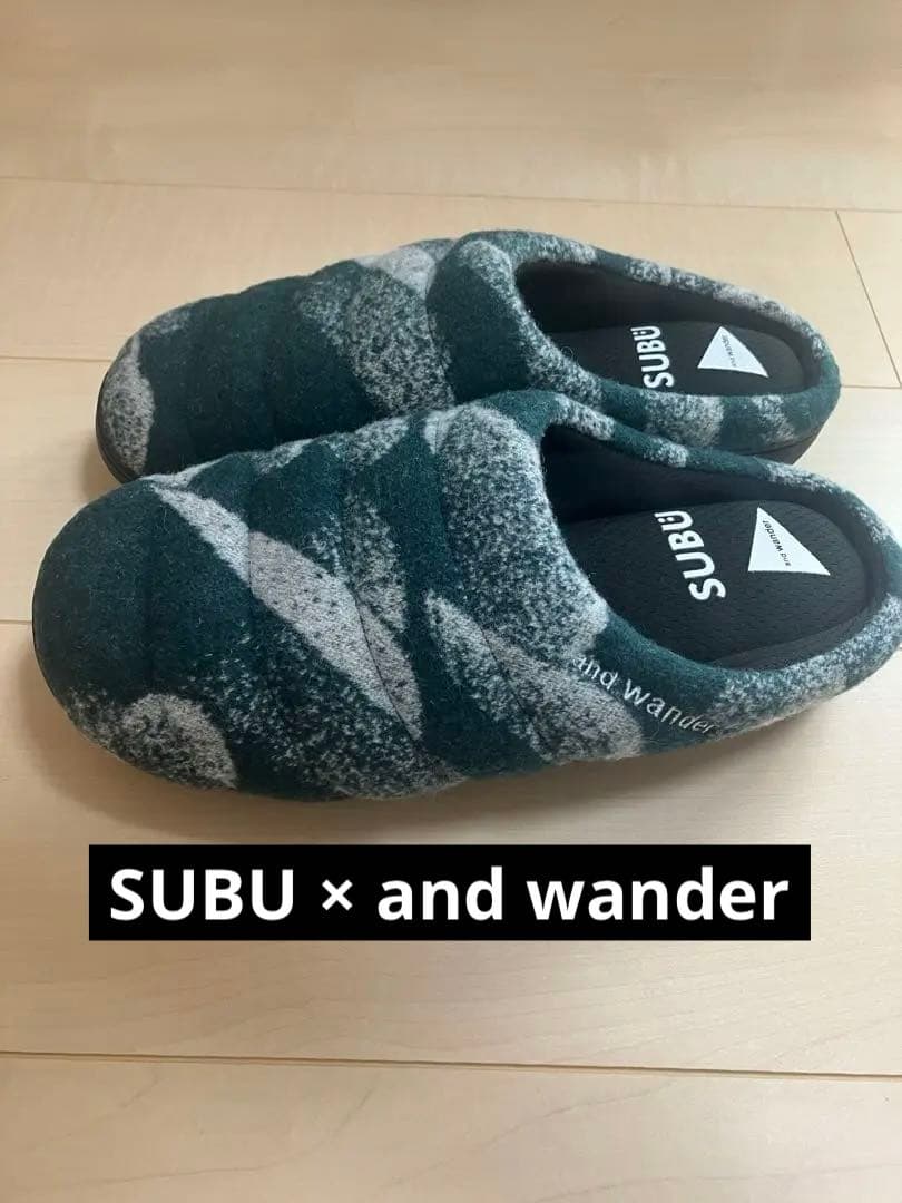 SUBU × and wander