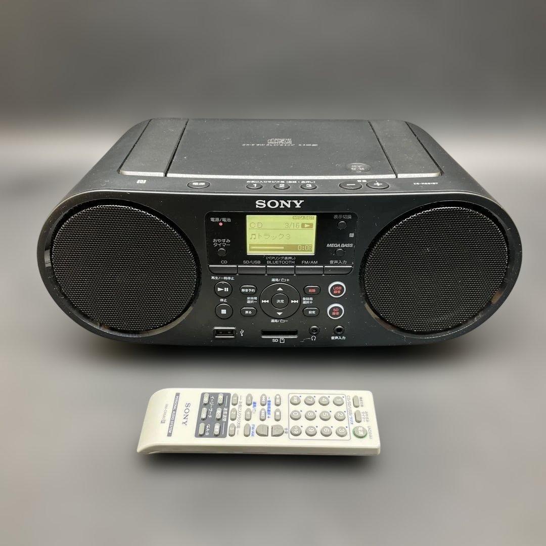 T*n様 SONY パーソナルオーディオシステム　ZS-RS81BT