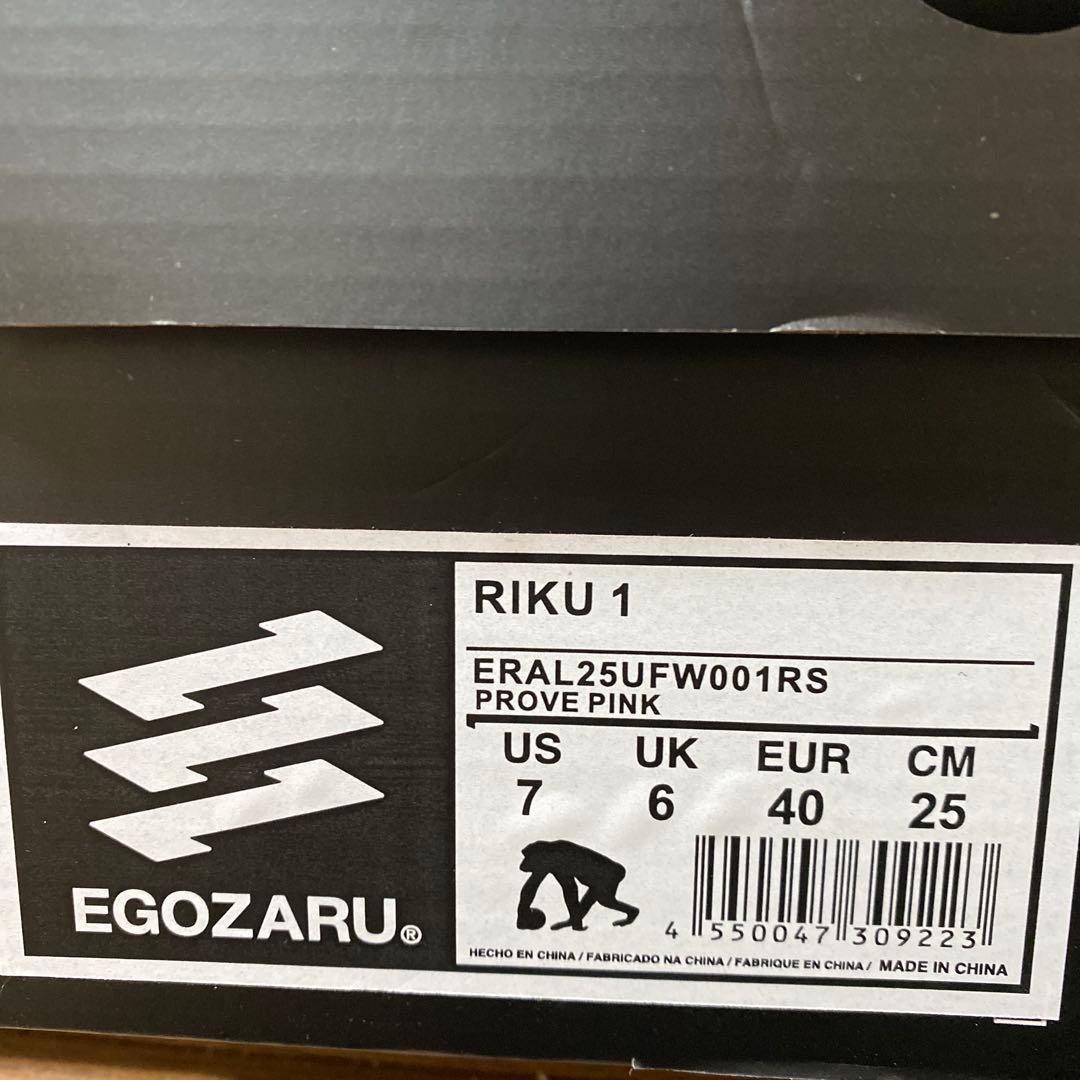 EGOZARU RIKU1 エゴザル リク1 バッシュ 25cm