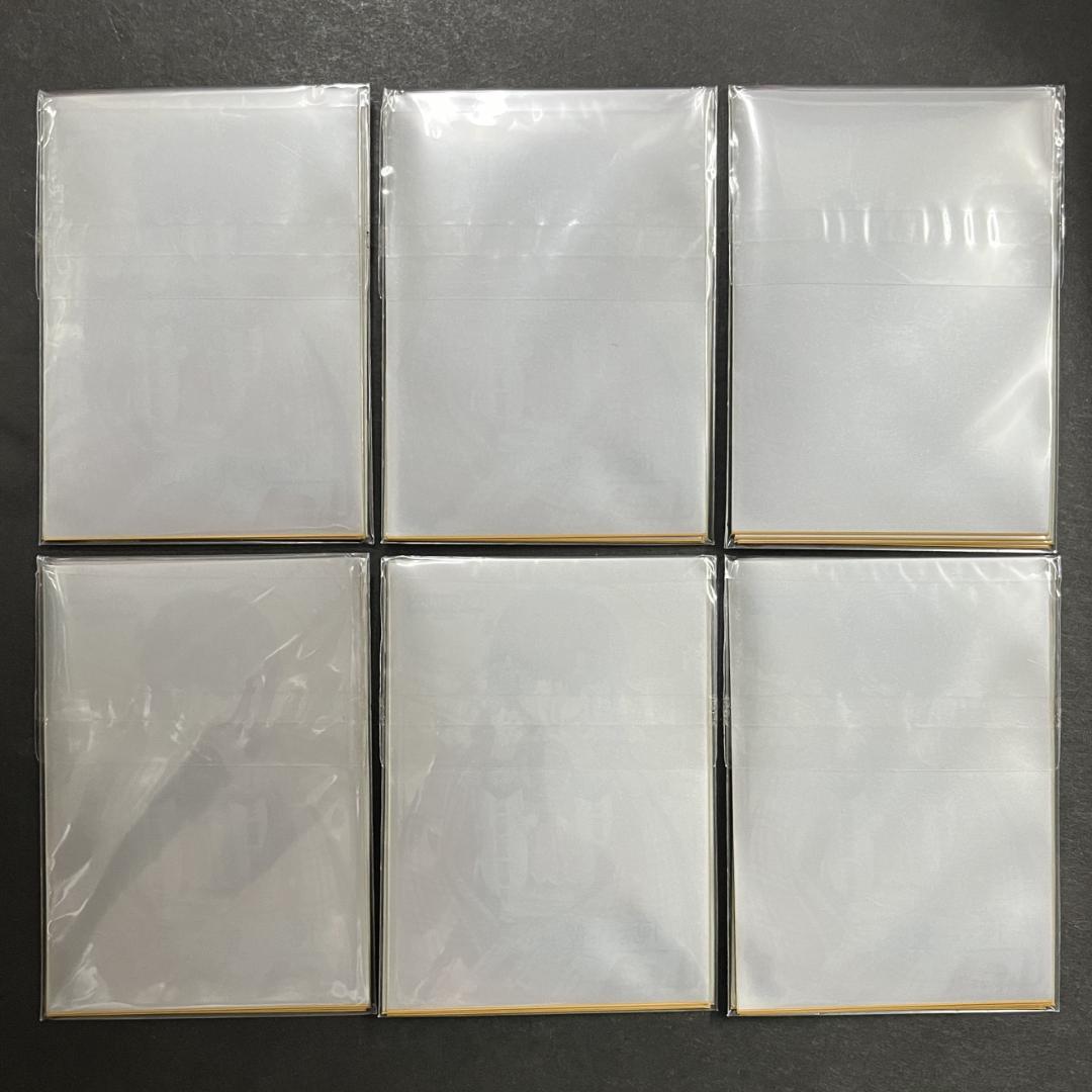 俺たちに翼はない　Chaos　スリーブ　未開封　30枚