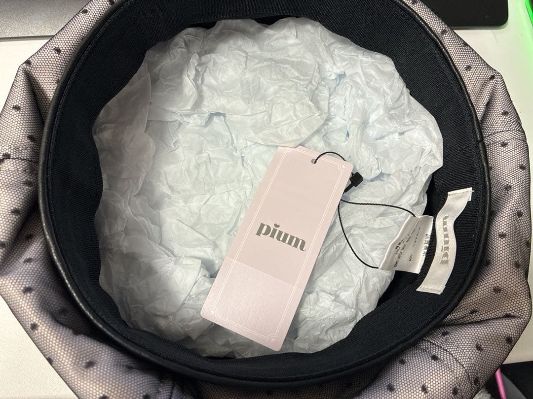 pium ぴうむ ドットチュールリボンベレー