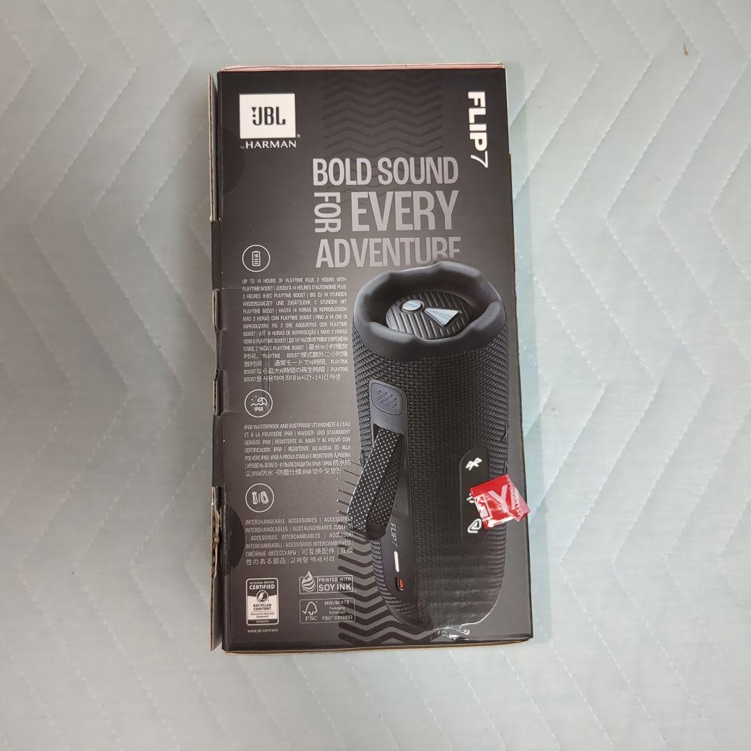 えいさん専用‼️