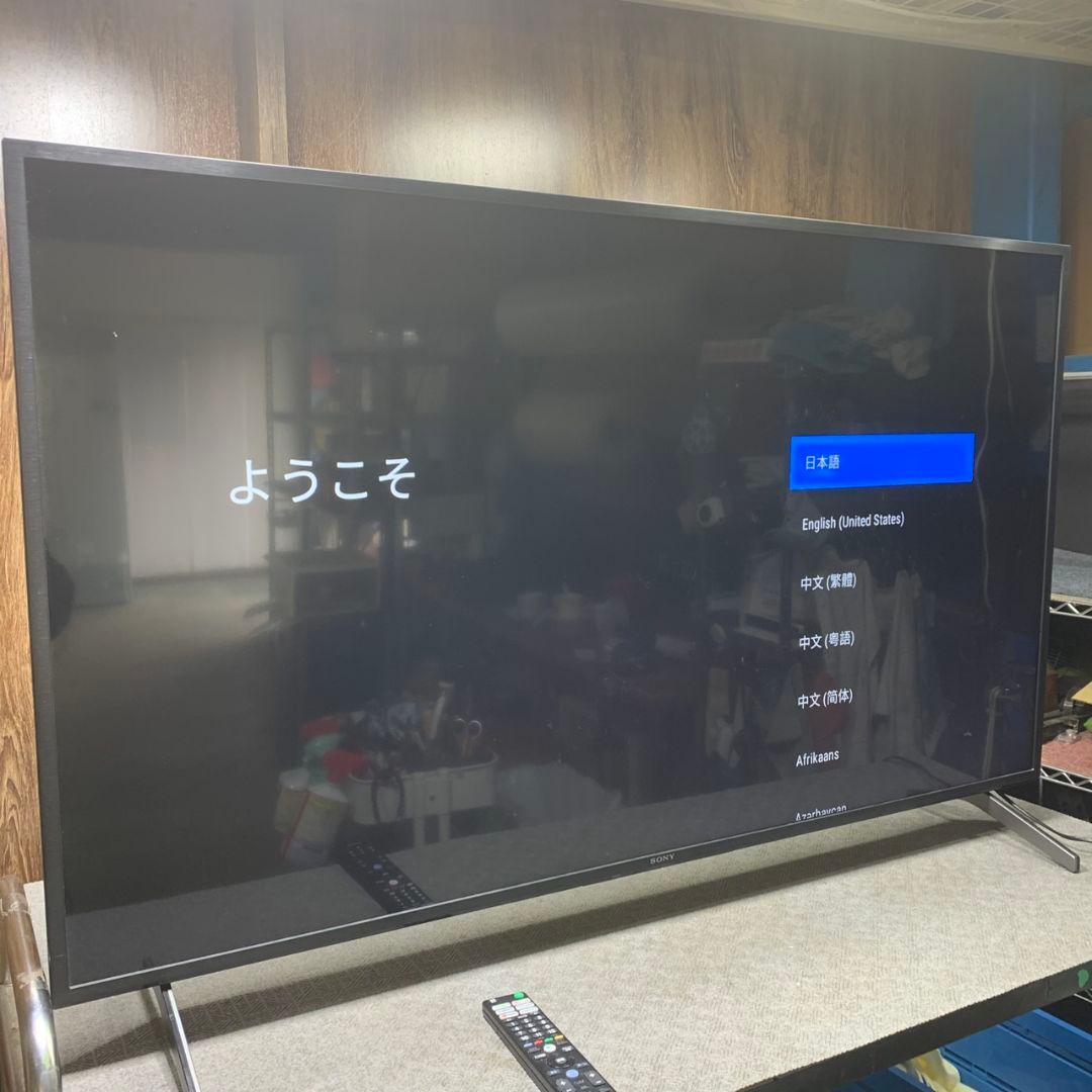 松ちゃん J849 SONY 4K KJ‑55X8000H 55型
