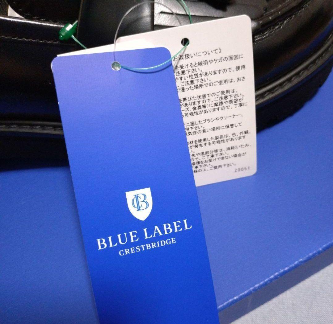 新同 ブルーレーベル クレストブリッジ レザー ローファー M 黒