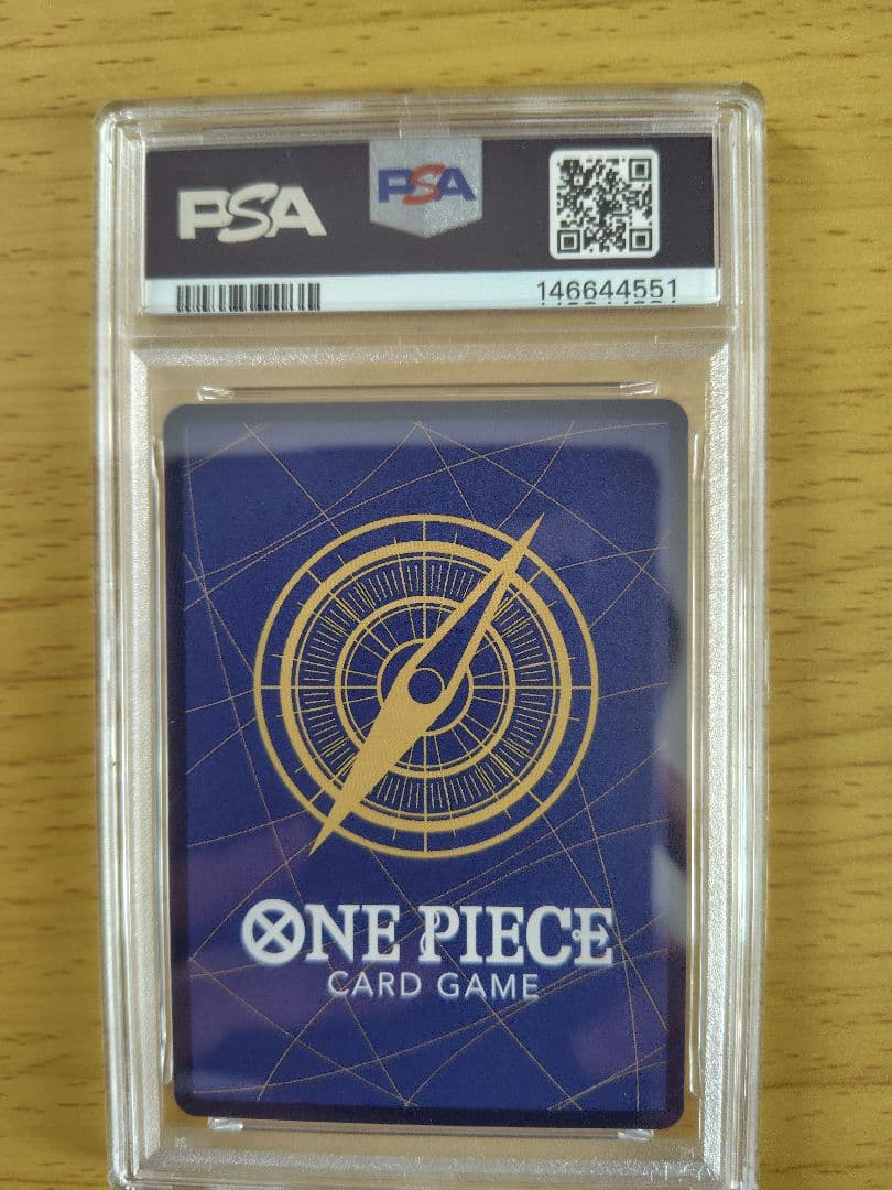 【最安値】ヒロインズエディション ウタ コミックパラレル(コミパラ) PSA9