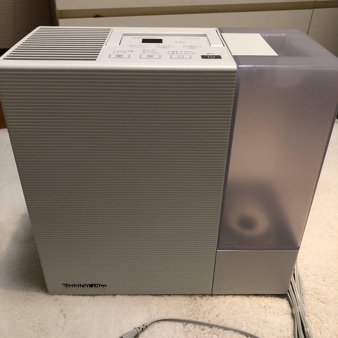 ダイニチ (Dainichi) 加湿器 ハイブリッド式 HD-RXC500C-W