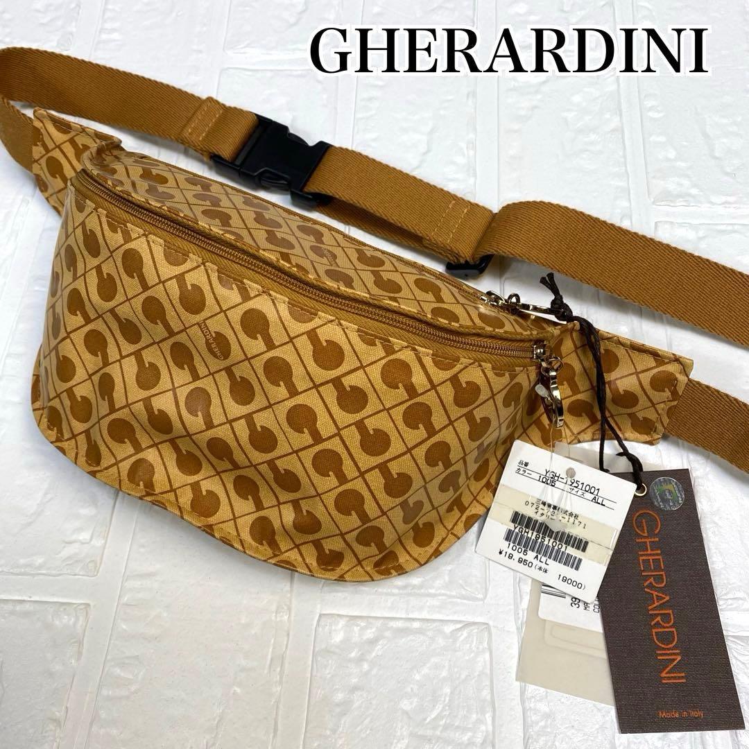 【未使用】ゲラルディーニ　ウエストバッグ　ボディバッグ　ソフティー　ブラウン