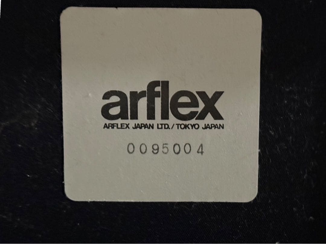 わたなべ◯⑥arflex アルフレックス マレンコ 本革 レザー 3人掛け