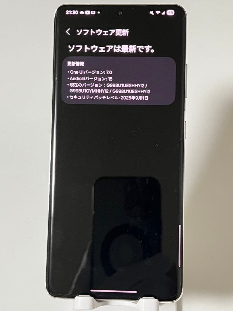 Samsung Galaxy S21 Ultra 本体