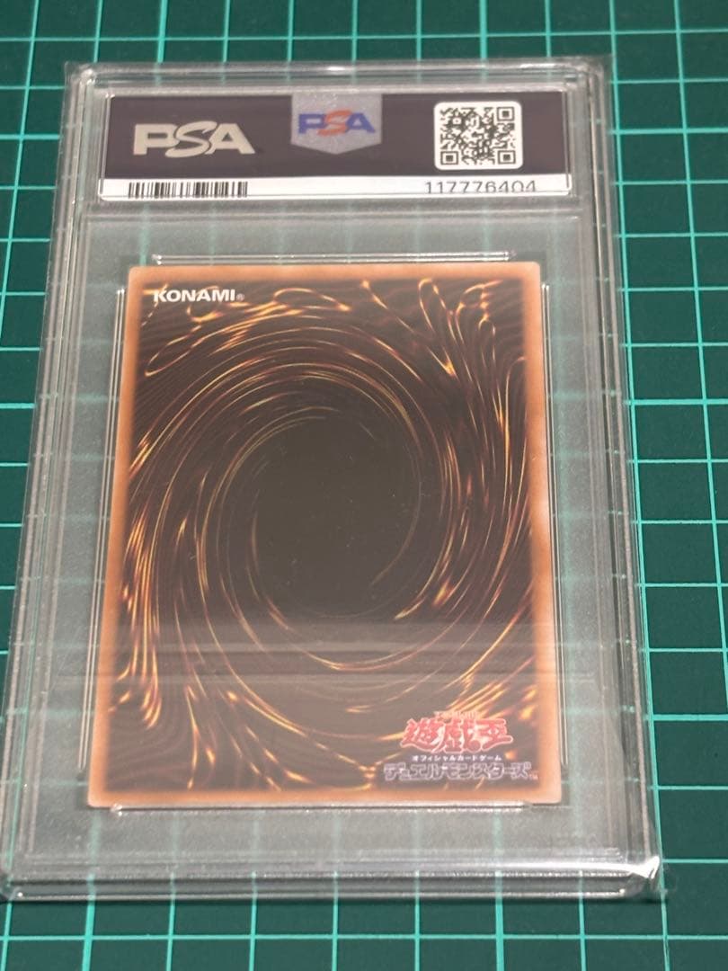 白の聖女エクレシア25th　絵違い　PSA10