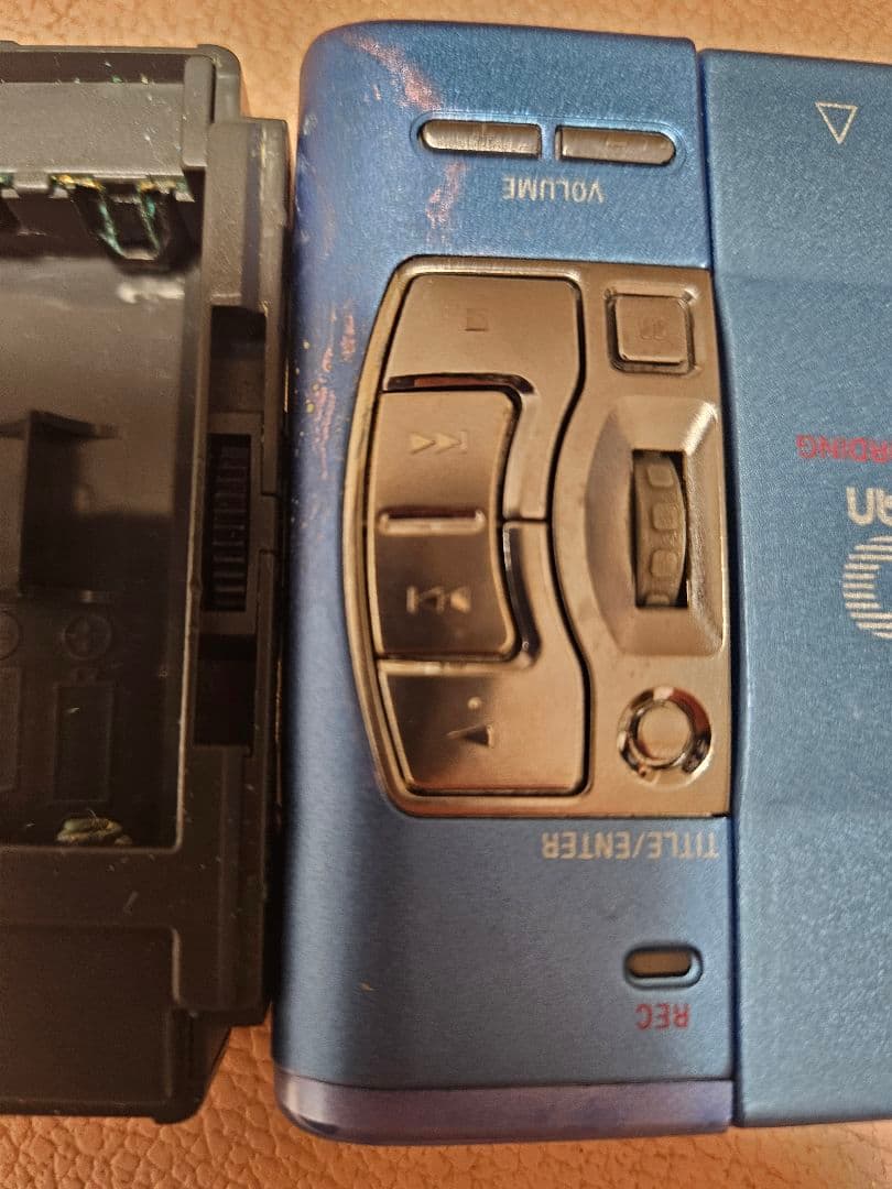 SONY MD ウォークマンMZ-R50 シルバー 本体 動作未確認　ジャンク品