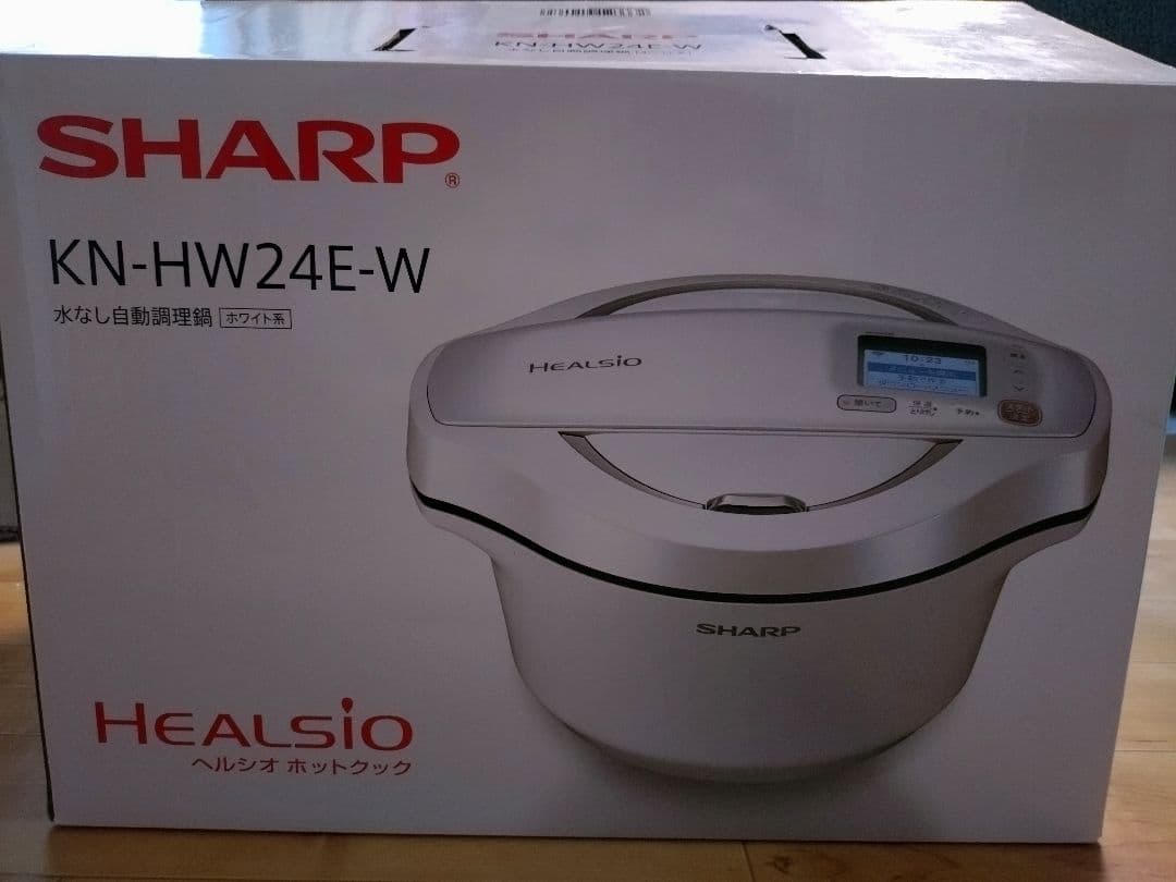 ヘルシオホットクック　KN-HW24E-W