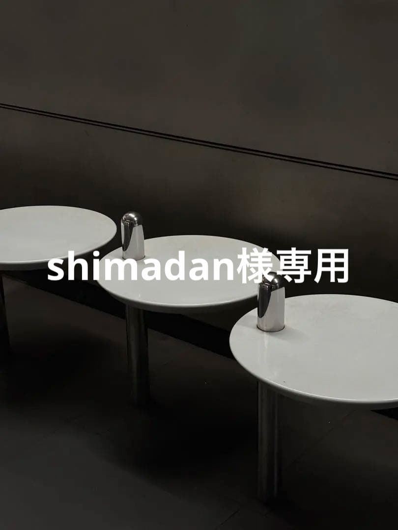 shimadan　av vattevニット