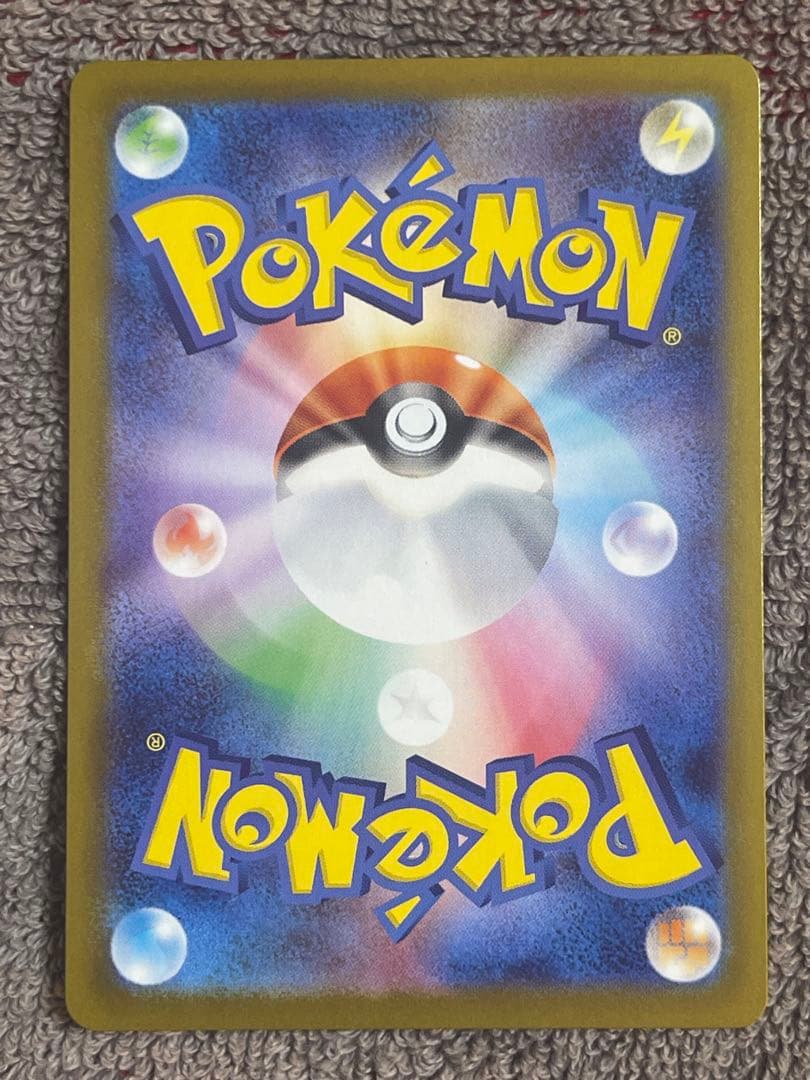 カラスバ　sr ボスの指令