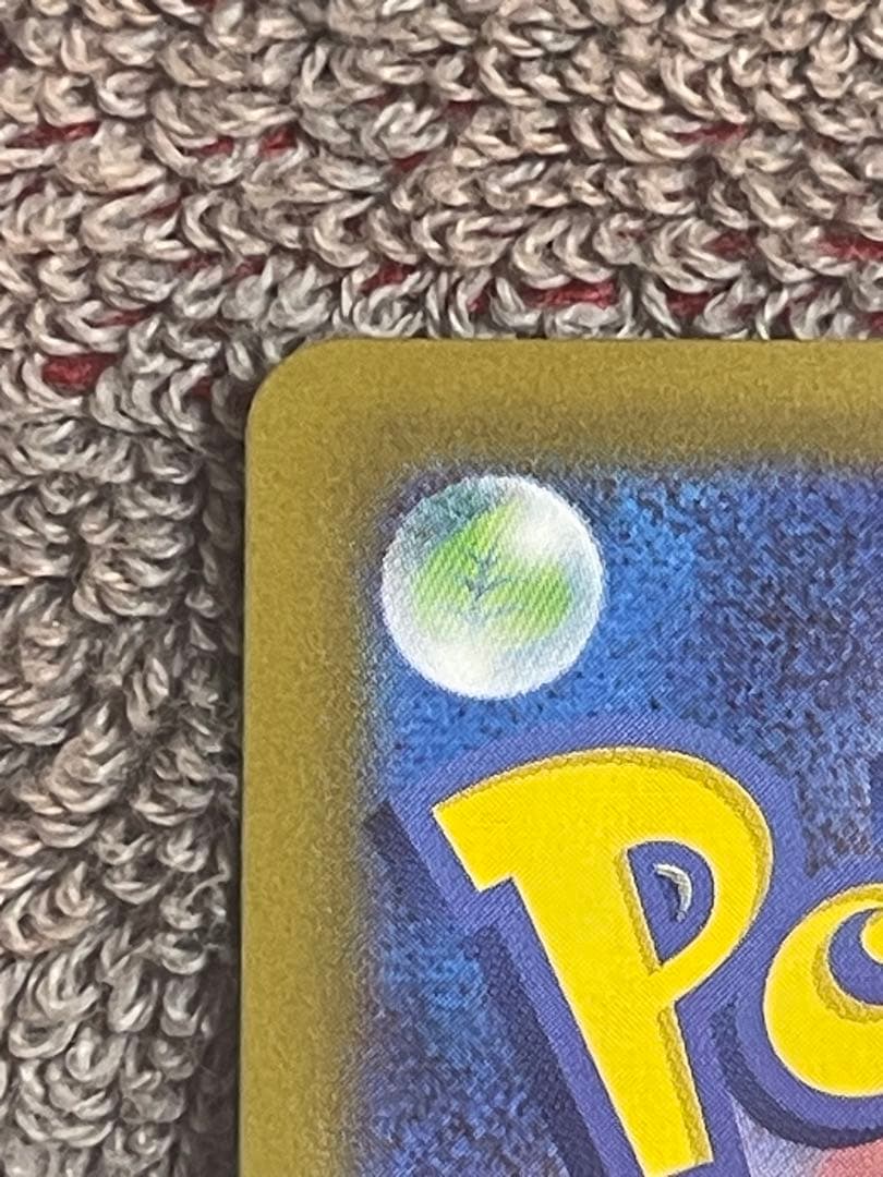 カラスバ　sr ボスの指令