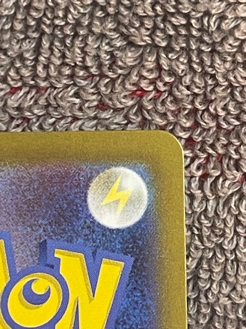 カラスバ　sr ボスの指令