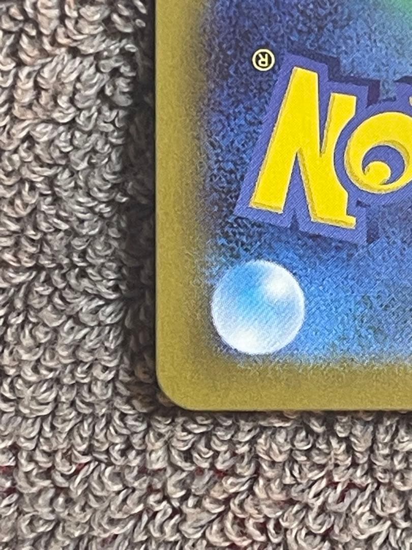 カラスバ　sr ボスの指令