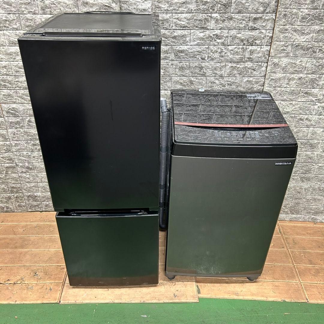 554 ブラックカラーセット　冷蔵庫　小型　洗濯機　一人暮らし　大人気　保証込み