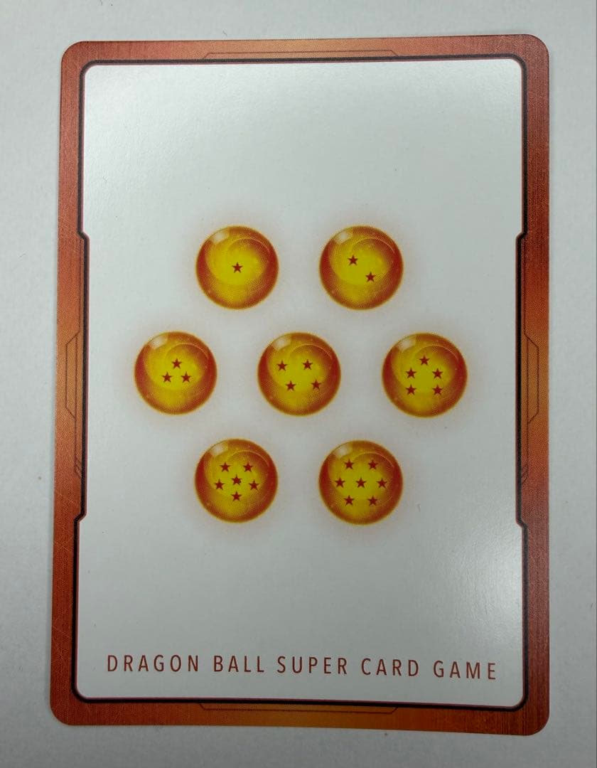 エナジーマーカーパラレル　孫悟空　金　E-44 MANGA BOORTER 02