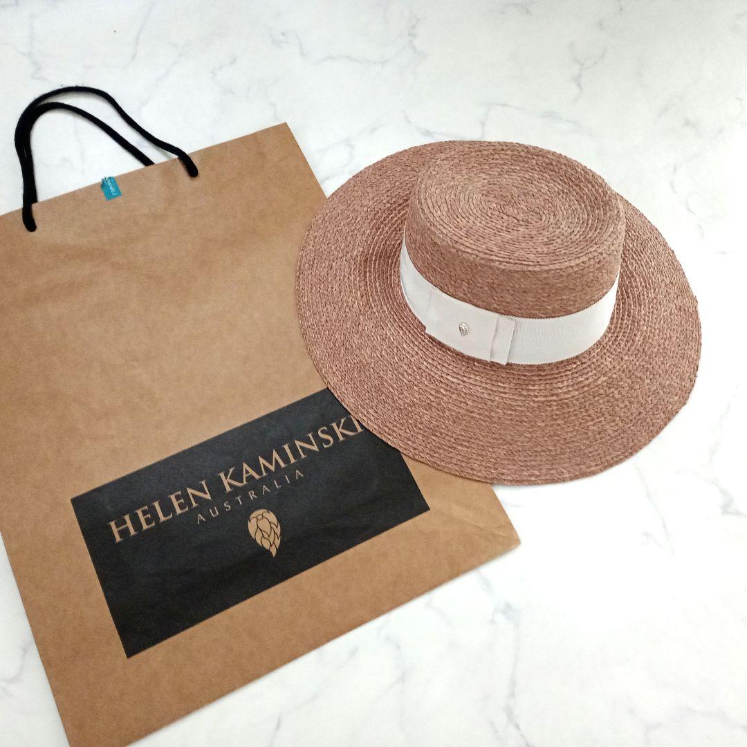 ●hapo●ヘレンカミンスキー　Easton(イーストン)ラフィア