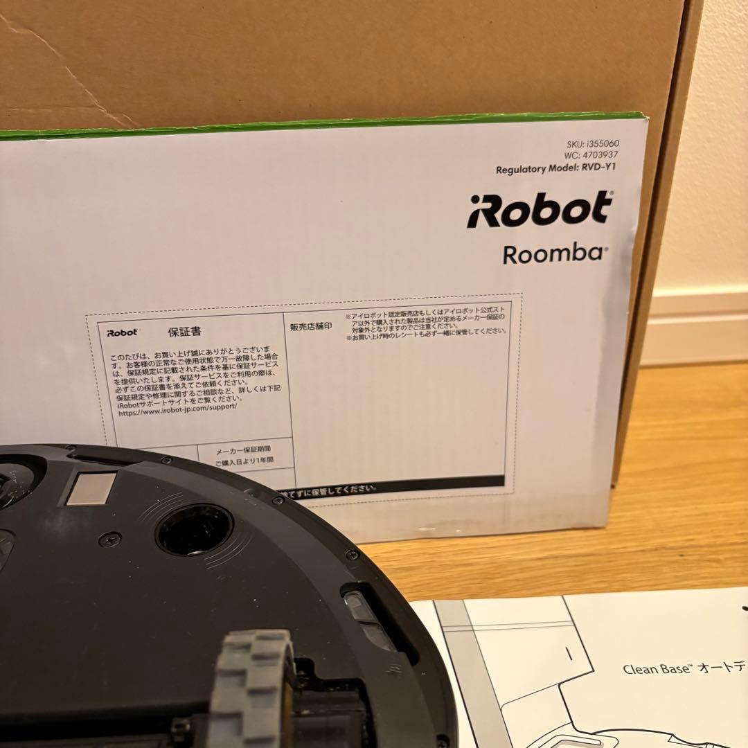ネコ汰★iRobot Roomba i3+ アイロボット★ルンバ