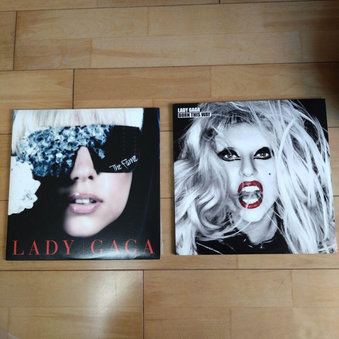 LADY GAGA 2LP 2枚まとめて