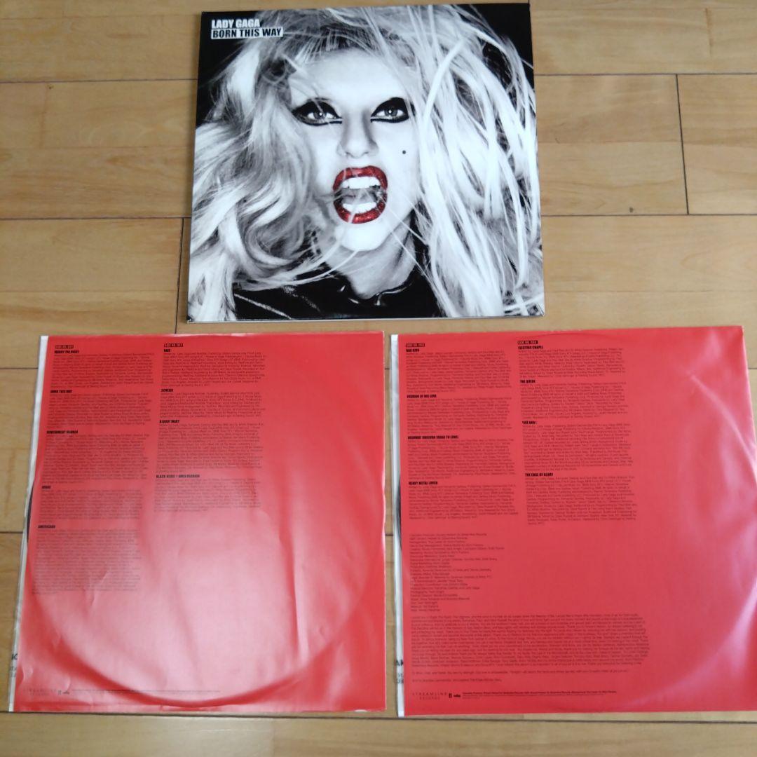 LADY GAGA 2LP 2枚まとめて