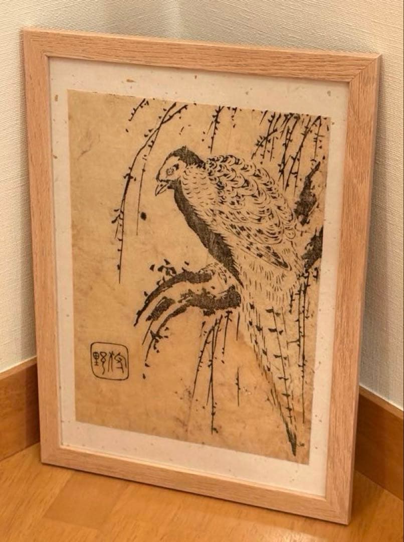 だんご様 リクエスト 6点 まとめ商品