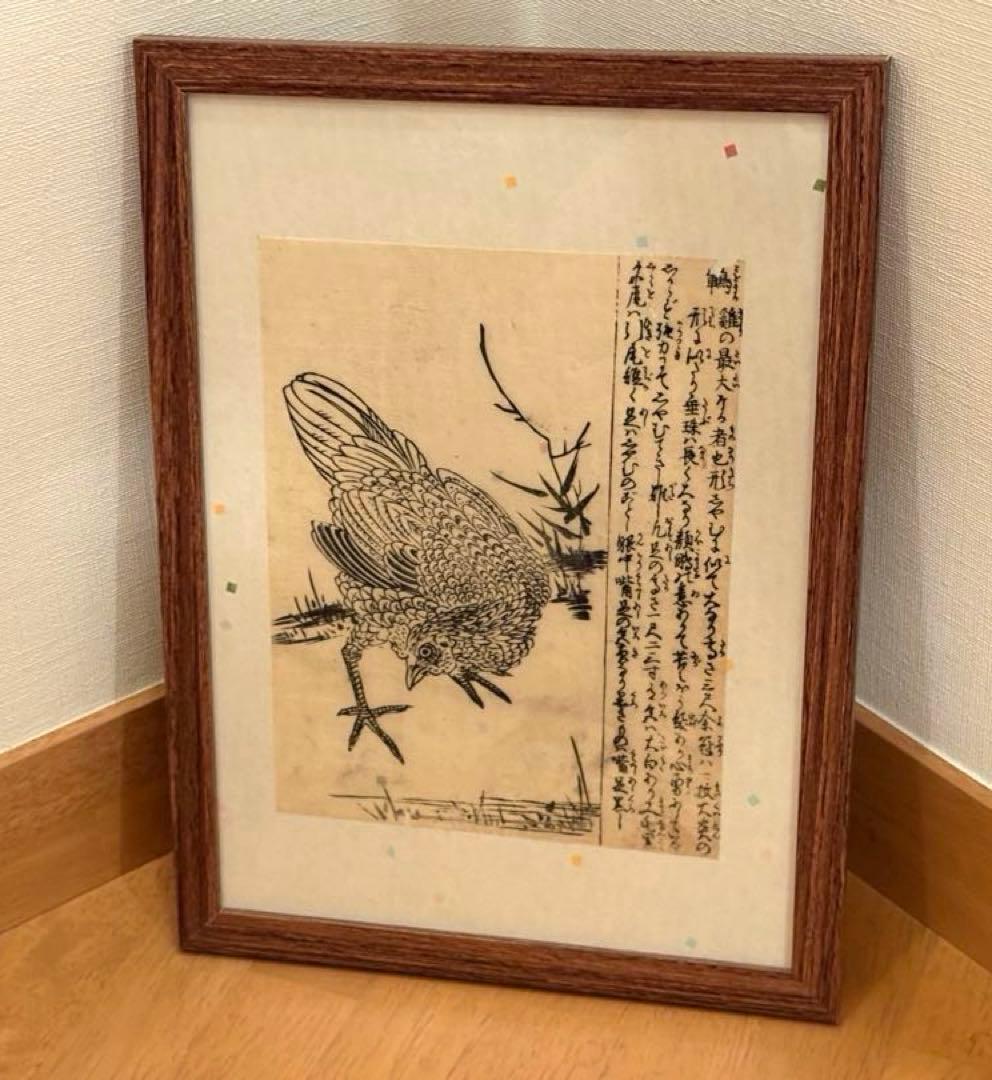 だんご様 リクエスト 6点 まとめ商品