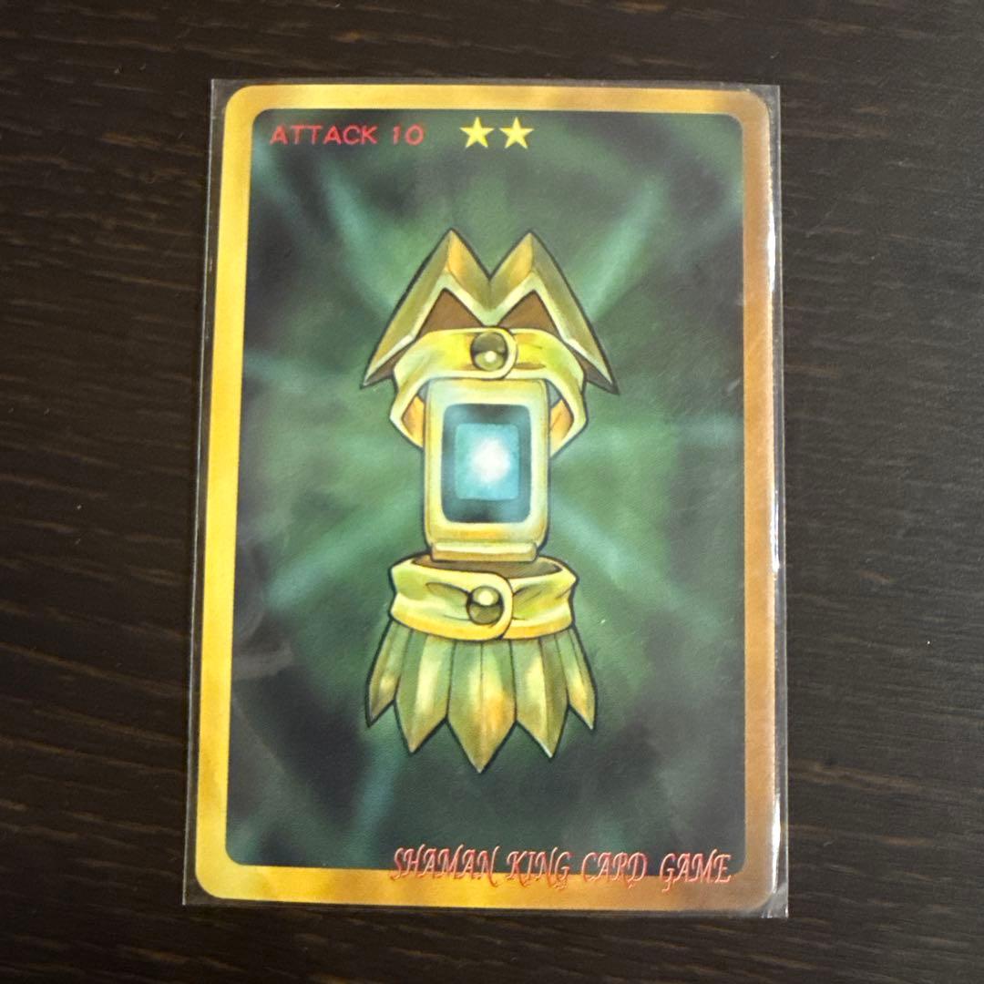 シャーマンキングカード 侍 阿弥陀丸カード