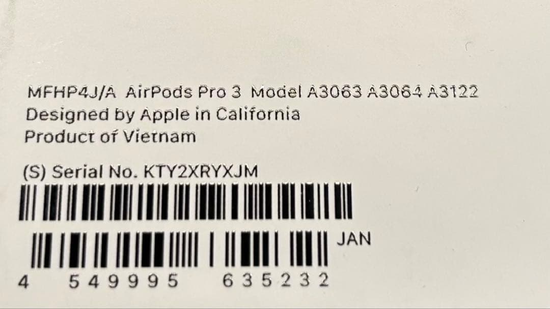 【新品未開封】Apple AirPods Pro 3 (第3世代)