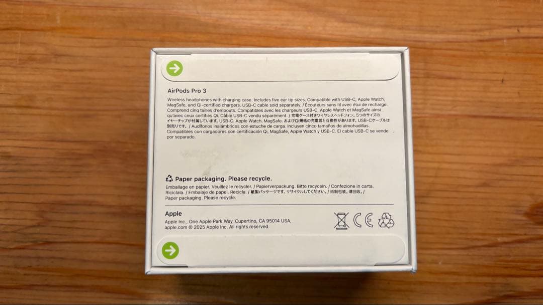 【新品未開封】Apple AirPods Pro 3 (第3世代)