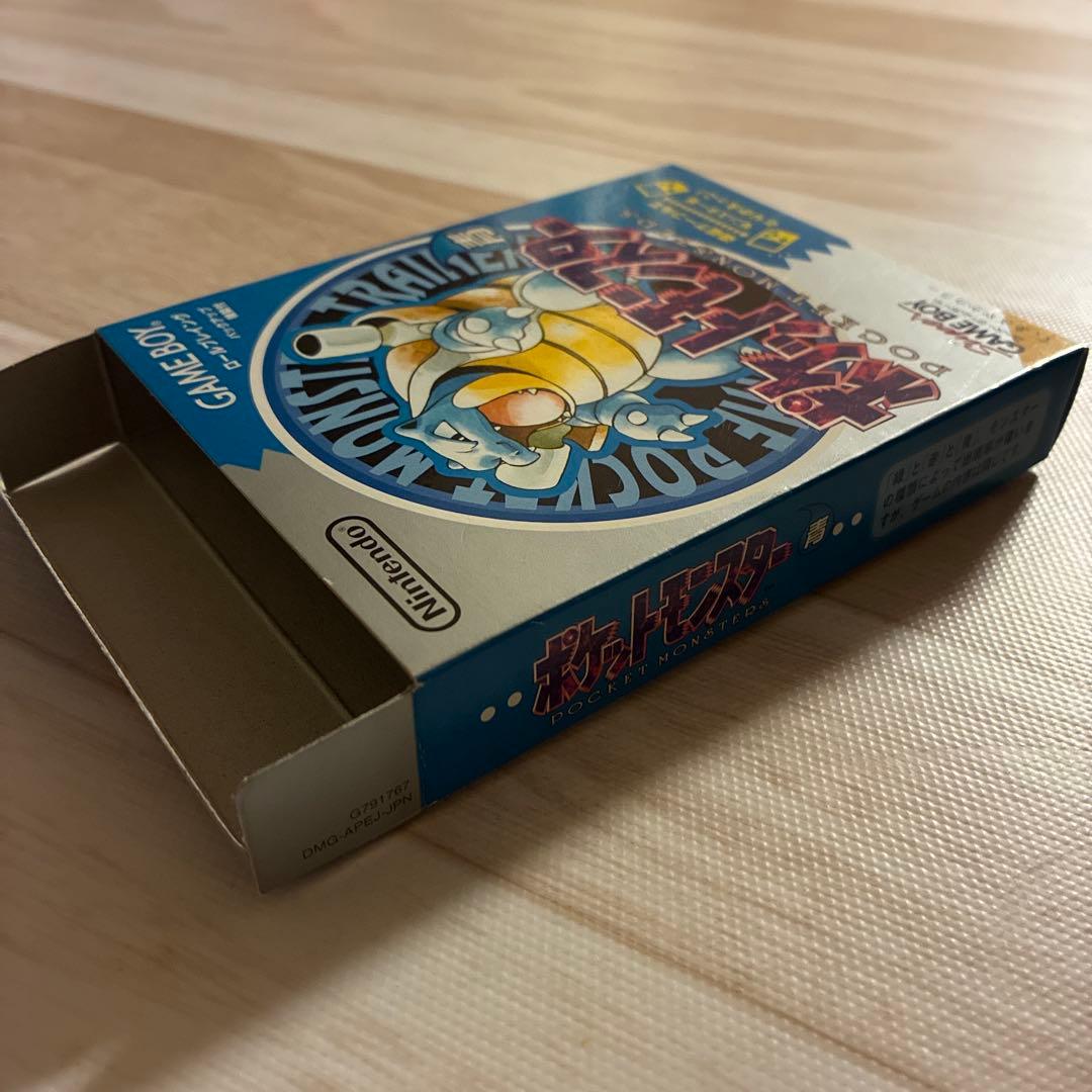 ポケットモンスター青 ゲームボーイ