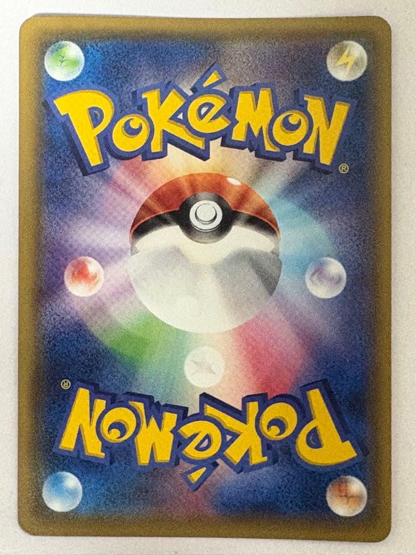 MレックウザEX XYD メガバトルデッキ60 MレックウザEX 006/018