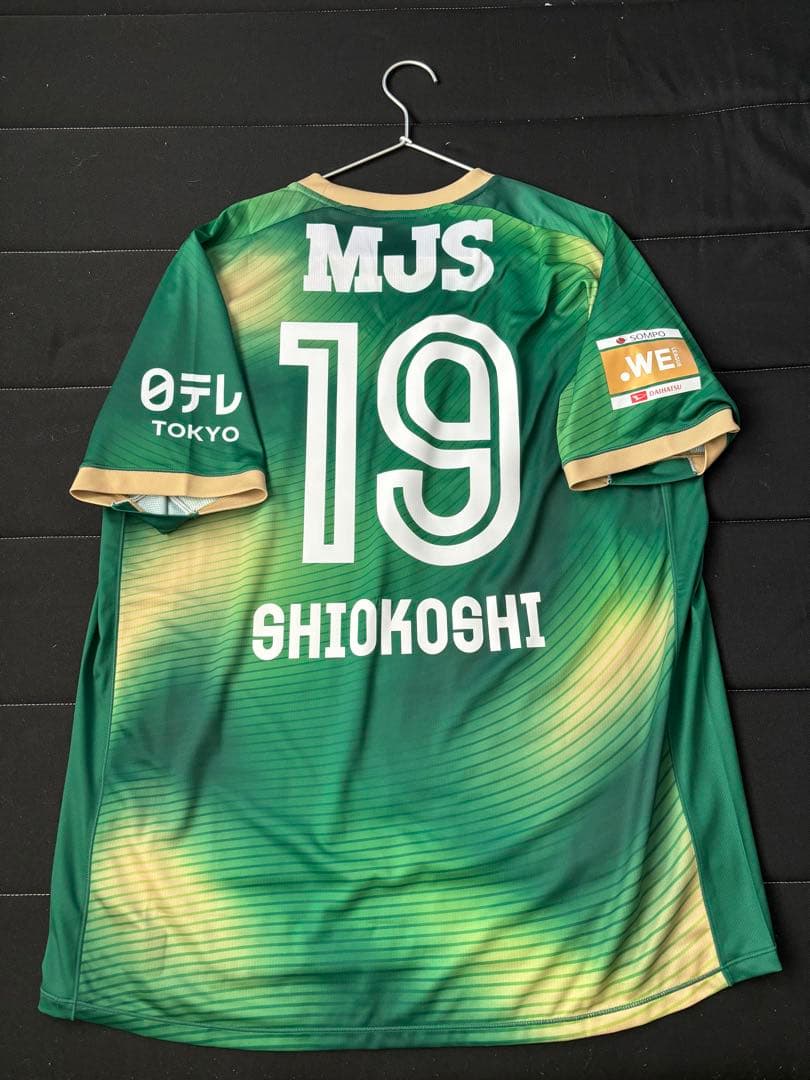 kouichi　東京日テレベレーザ　塩越柚歩OサイズXL 2025-26