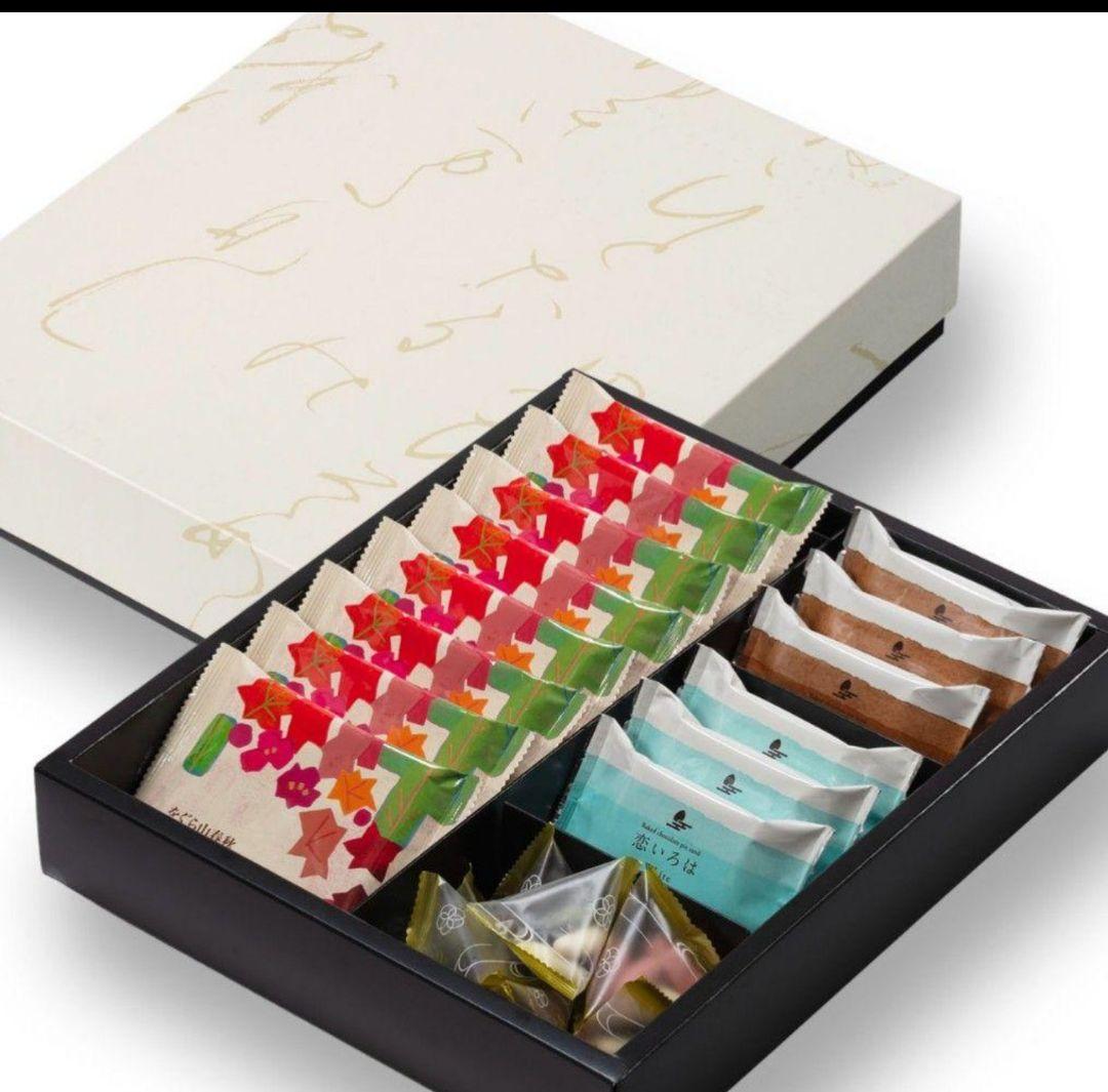 【KUMIママ専用】小倉山荘★ ショコラアソート あられづつみ 湘南チーズパイ