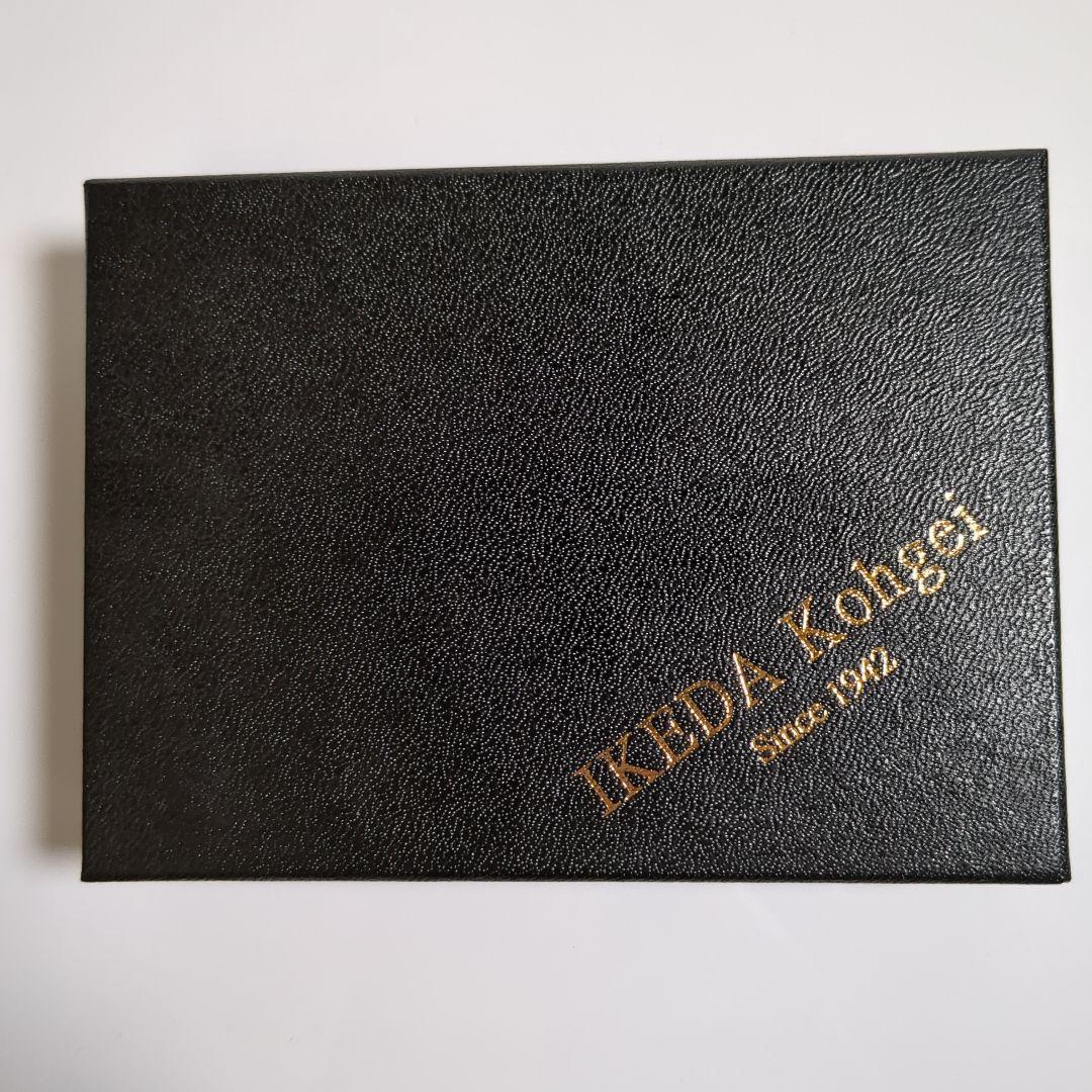 【美品】池田工芸創業80周年記念 ティラノ クロコダイル名刺入 王者の緑