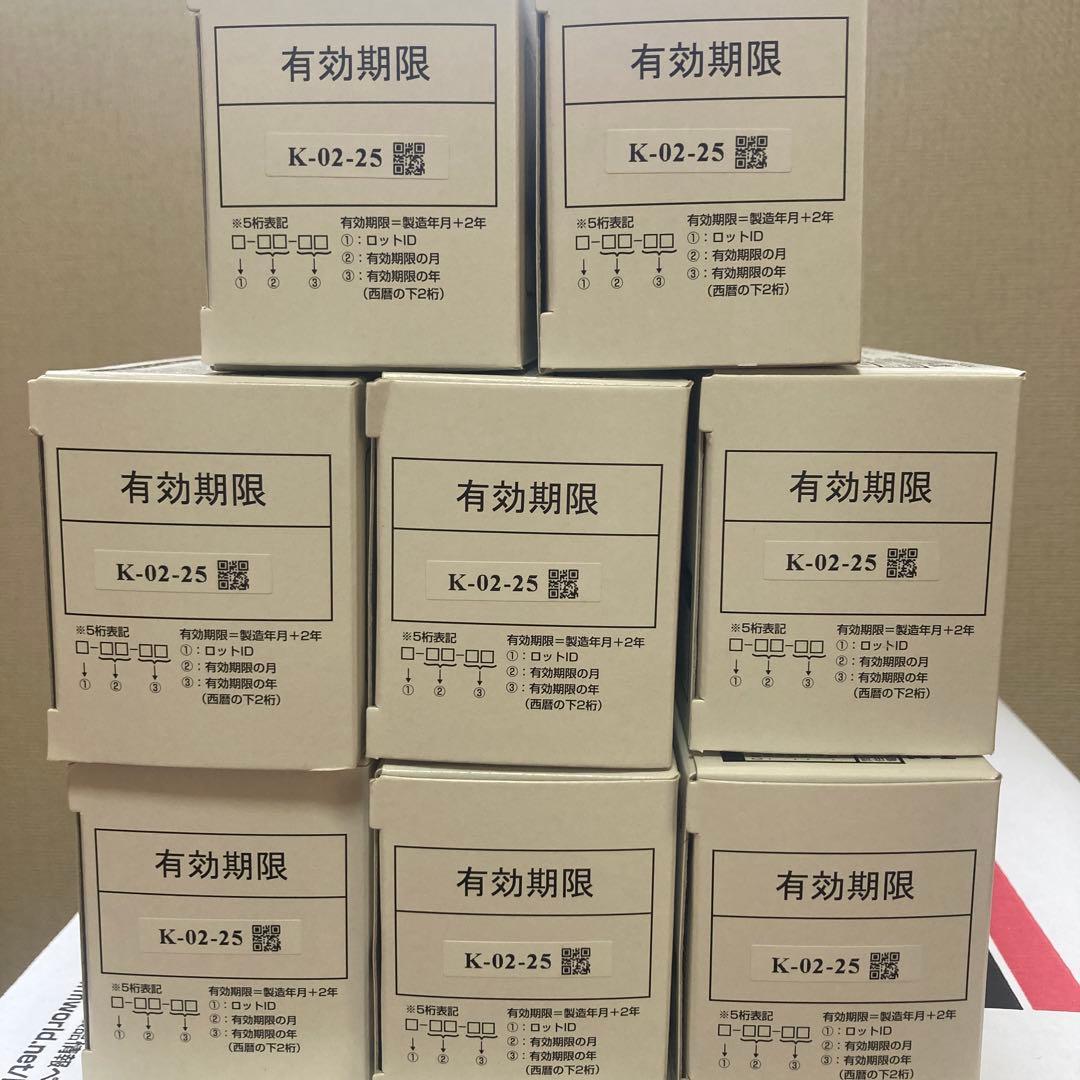 Fujitsu LB108Bトナー8本＋LB108ドラム8本