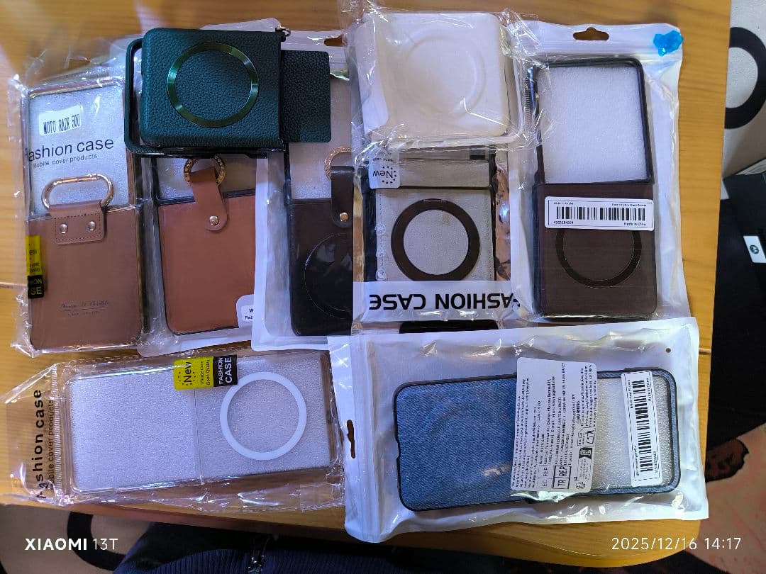 motorola razr 50 ultra 本体ソフトバンク版SIM フリー