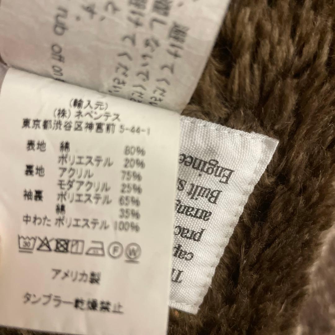 最終価格❗️EGエンジニアードガーメンツ B3 Jacket Mサイズ