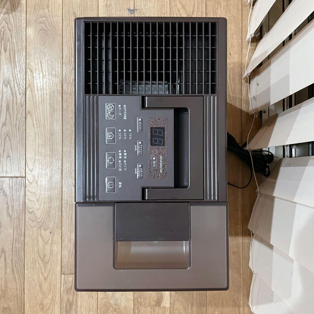 【ほぼ未使用】加湿器 ダイニチ DAINICHI HD-KSRX720(T)