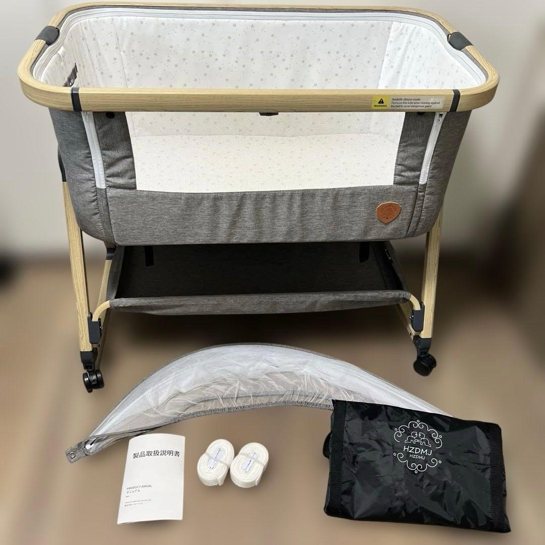 HZDMJ コンパクトベビーベッド グレー①