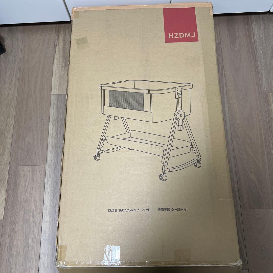 HZDMJ コンパクトベビーベッド グレー①