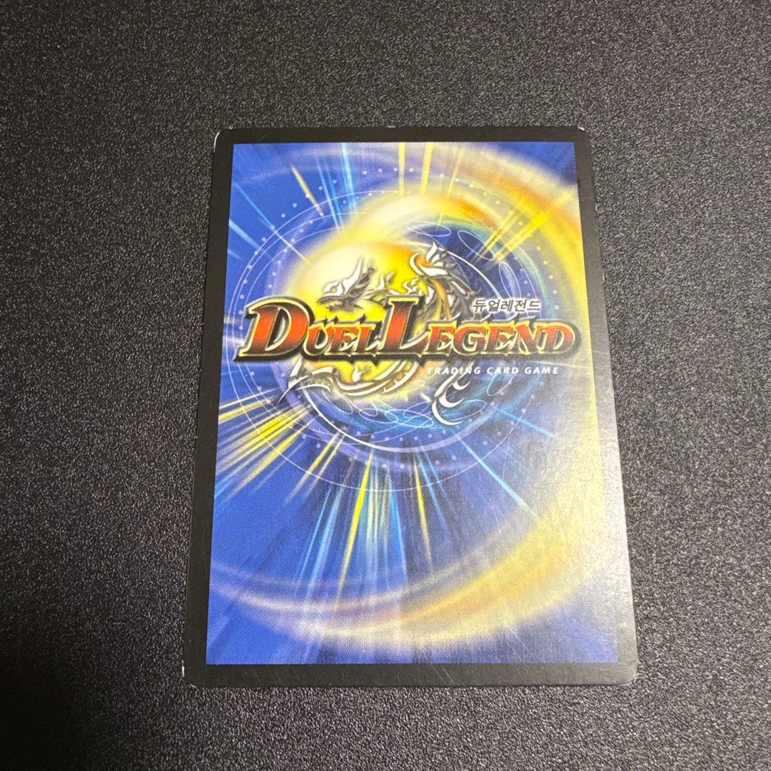 デュエルマスターズ 海外 韓国 ドルバロム