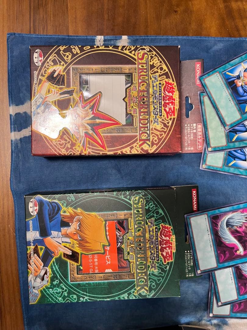 遊戯王OCG デュエルモンスターズ　ストラクチャーデッキ　ほか