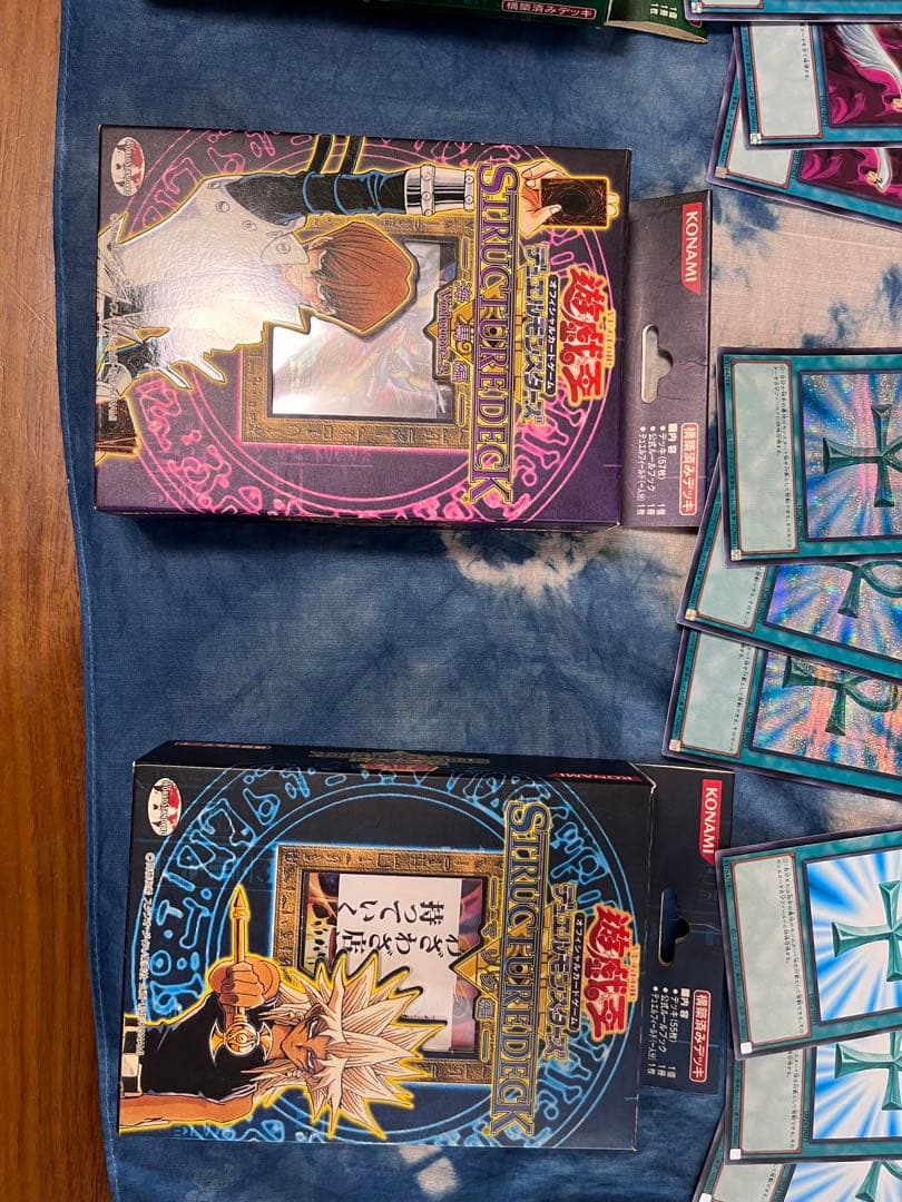 遊戯王OCG デュエルモンスターズ　ストラクチャーデッキ　ほか